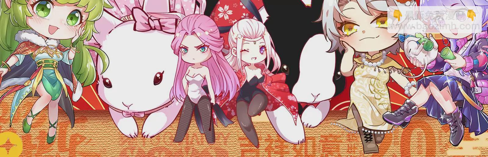 古神遊戲 - 第22話   埋伏與反埋伏(3/4) - 5